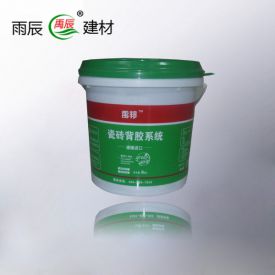 禹邦瓷砖背胶 YC-909