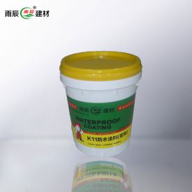 K11通用型防水涂料